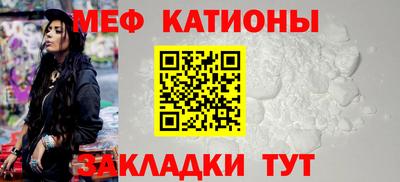 mdma Татарск