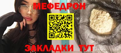 марки lsd Тара