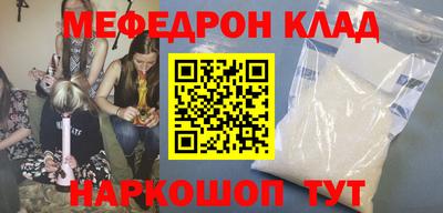 марки lsd Тара