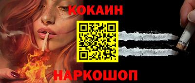 ешки Тверь