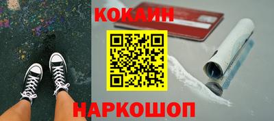 mdma Татарск