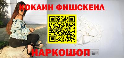 ешки Тверь