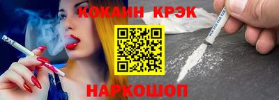mdma Татарск
