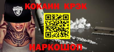 марки lsd Тара