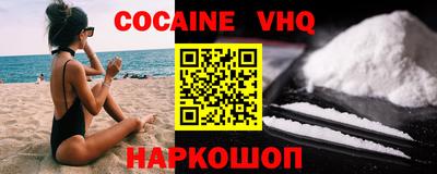 mdma Татарск