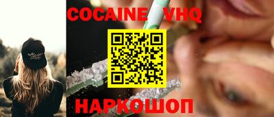 mdma Татарск