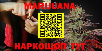mdma Татарск