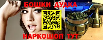 mdma Татарск