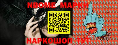 ешки Тверь