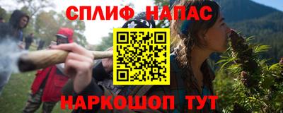 ешки Тверь