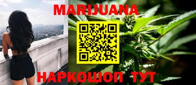 mdma Татарск