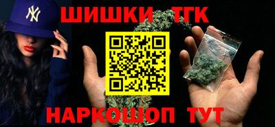 марки lsd Тара