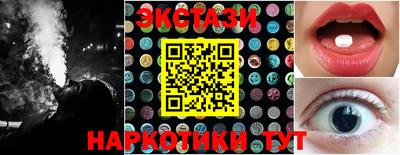 mdma Татарск