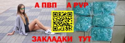 марки lsd Тара