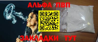 mdma Татарск