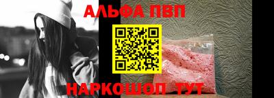 ешки Тверь