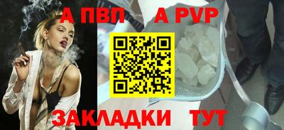mdma Татарск