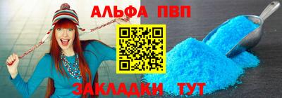 марки lsd Тара