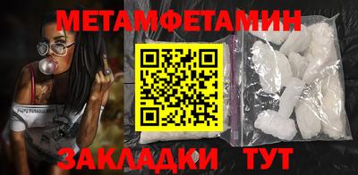 ешки Тверь