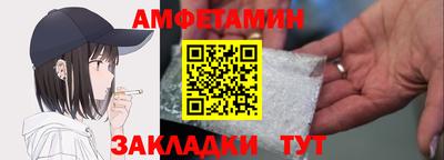 марки lsd Тара