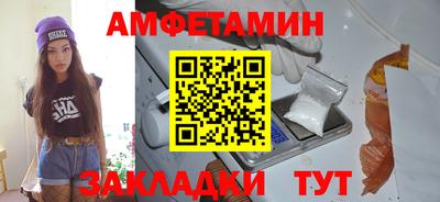 ешки Тверь