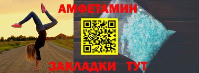 mdma Татарск