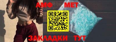 mdma Татарск