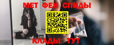 mdma Татарск