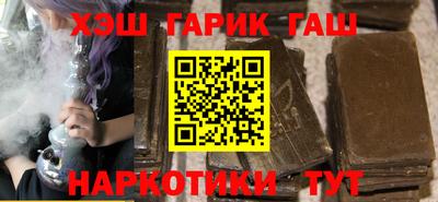 mdma Татарск