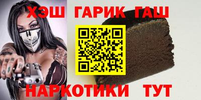 ешки Тверь