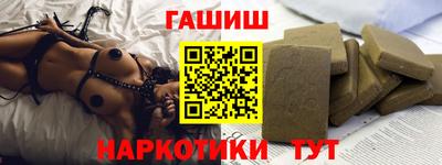 марки lsd Тара