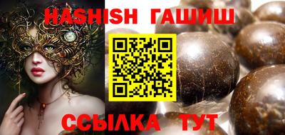 ешки Тверь