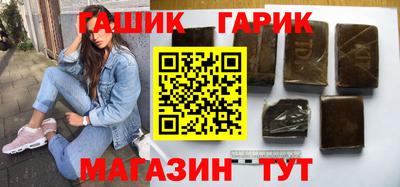 ешки Тверь