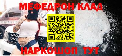 марки lsd Тара