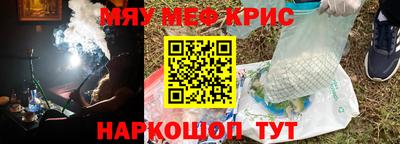 ешки Тверь