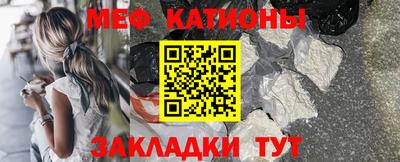 ешки Тверь
