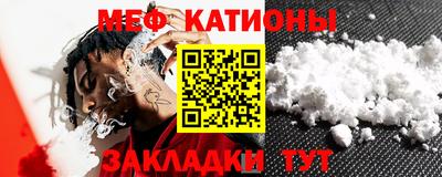 ешки Тверь