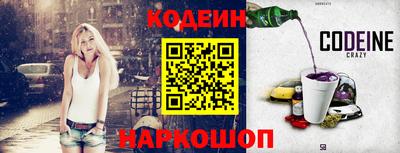 ешки Тверь