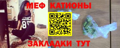 марки lsd Тара